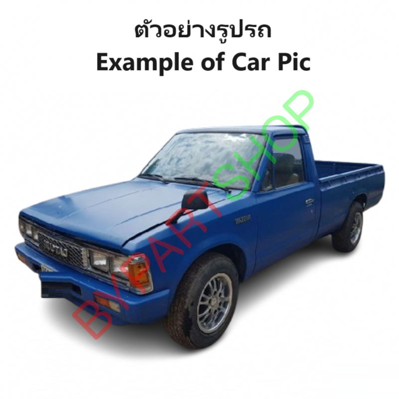 ฝาท้าย DATSUN 720/820/SD22/SD23 เหล็กดำ(หนาเทียบแท้ งานไม่ทำสี) ปี1980-1985 (ใส่ 620 รุ่นไฟตั้งได้ด้วย)