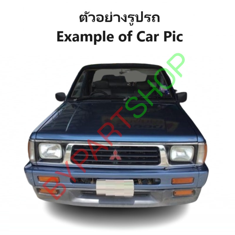 ไฟในกันชน MITSUBISHI CYCLONE(ไซโคลน) เลนส์ส้ม ปี1989-1995 (งานO.E.M ตราเพชร) -ราคาต่อดวง-
