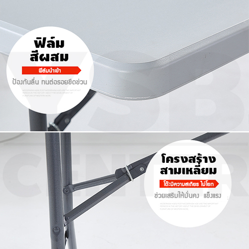 โต๊ะ โต๊ะอเนกประสงค์ โต๊ะคอมพิวเตอร์ โต๊ะปิคนิค โต๊ะคอมพิวเตอร์พับได้ ไม่ต้องประกอบ