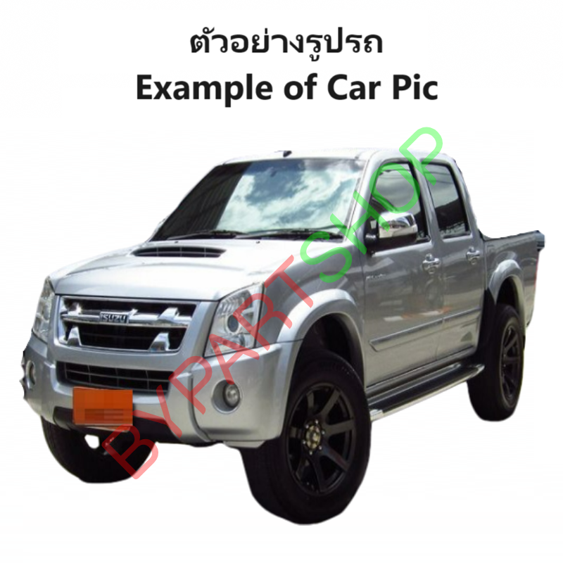ไฟหน้า ISUZU D-MAX(ดีแม็ก) GOLD SERIES/PLATINIUM โปรเจคเตอร์ มุมขาว ปี2007-2011 (งานตราเพชรเกรดห้าง) -ราคาต่อดวง-