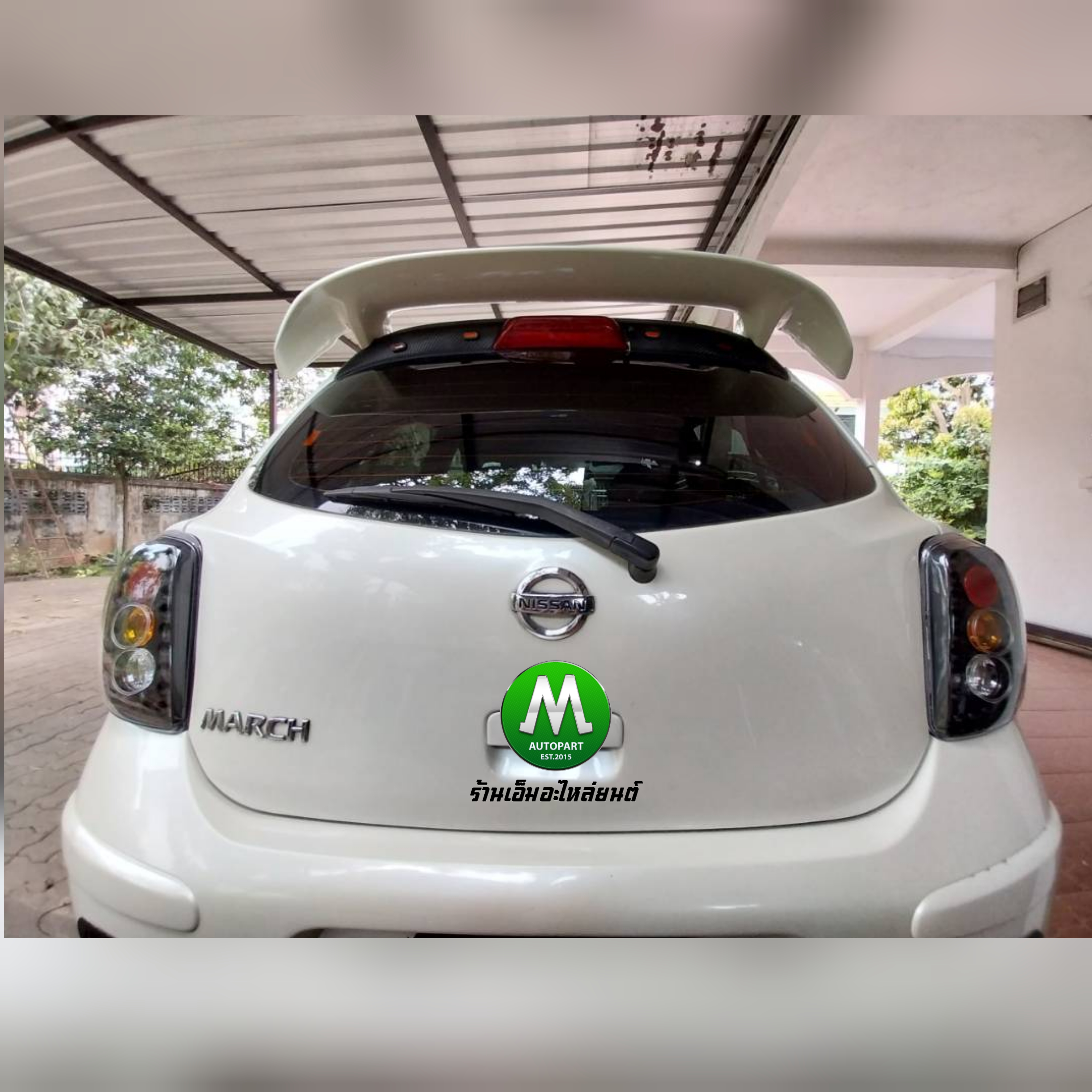 ไฟท้ายนิสสันมาร์ช ไฟท้ายแต่ง LED NISSAN MARCH 2010 2011 2012 รับประกันสินค้า 1 เดือน