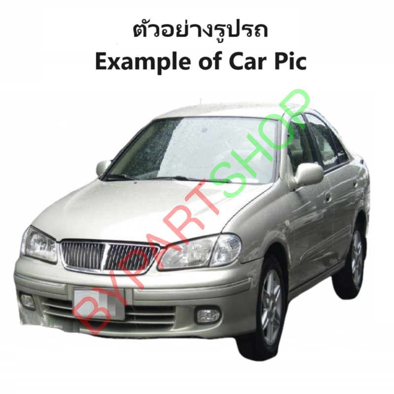 ไฟท้าย NISSAN SUNNY NEO(ซันนี่ นีโอ) โฉมแรก ปี2001-2003 (งานแท้ TYC) -ราคาต่อดวง-