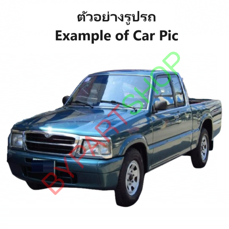 ไฟหน้า MAZDA FIGHTER(ไฟเตอร์)/B2500 โฉมที่1 ปี1997-1998 (งานแท้ DEPO) -ราคาต่อดวง-