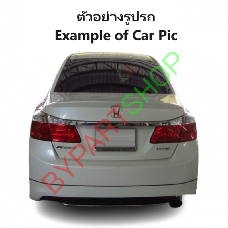 หน้ากระจัง HONDA ACCORD(แอคคอร์ด) Gen9 ชุบโครเมียม ไม่มีโลโก้ ปี2013-2015 (รหัส:AC'13-14)