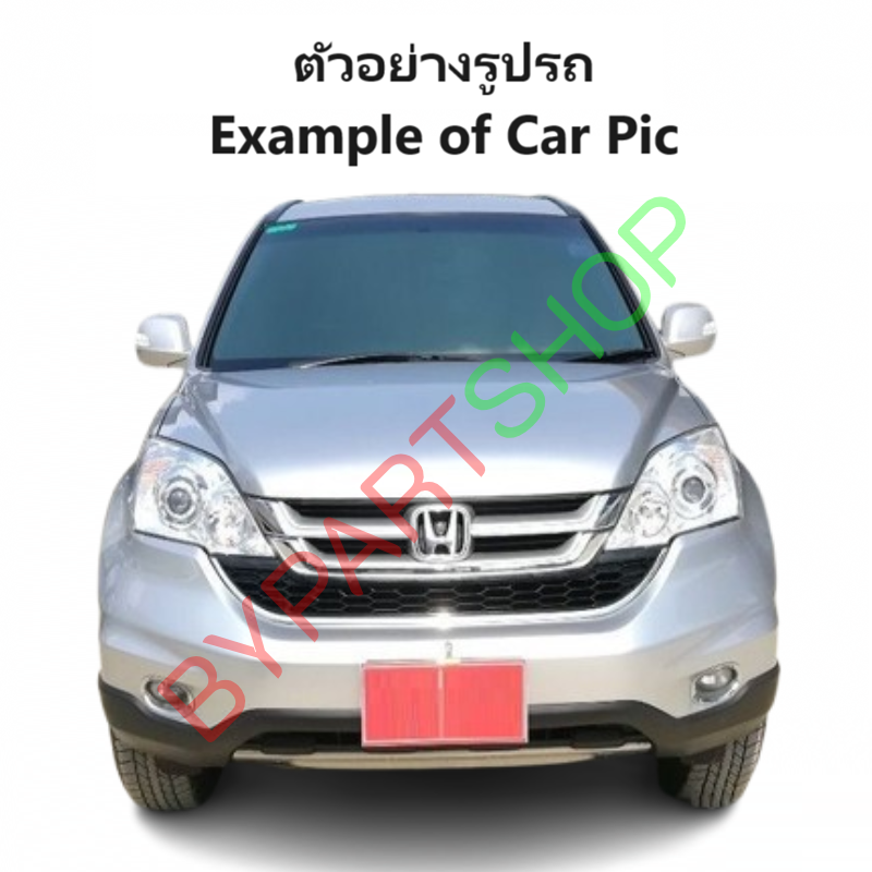 แผงแอร์/รังผึ้งแอร์ HONDA CRV(ซีอาร์วี) G3 พร้อมไดเออร์ ปี2007-2012 (งานO.E.M ประกัน 1ปี) (MP3645)