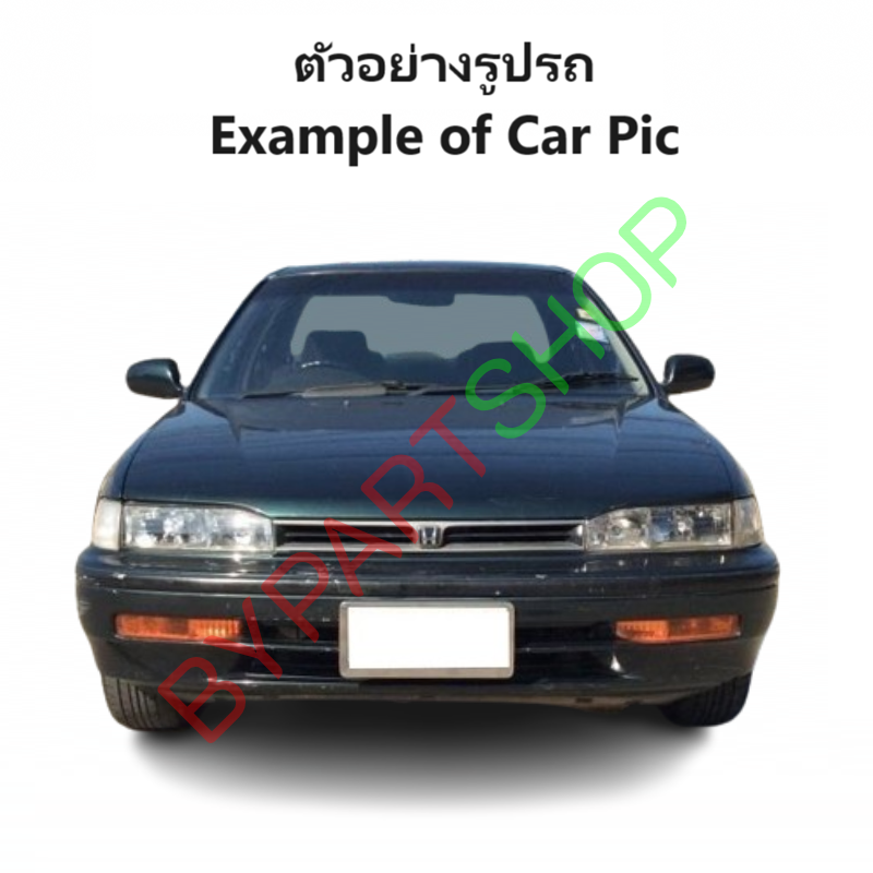 ไฟในกันชน HONDA ACCORD(แอคคอร์ด) ตาเพชร ไฟท้ายสั้น ปี1992-1993 (งานแท้DEPO) -ราคาต่อดวง-