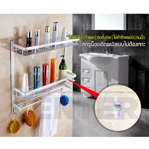 สกรูน๊อต ติดผนังแบบไม่ต้องเจาะผนัง แบบหัวน๊อตเปิด ติดผนังไม่เป็นรอย ผลิตจาก PP คุณภาพดี ขนาด 10mm. (แพ็ค 4 ชิ้น) C2S031-MK-0061-B10mm