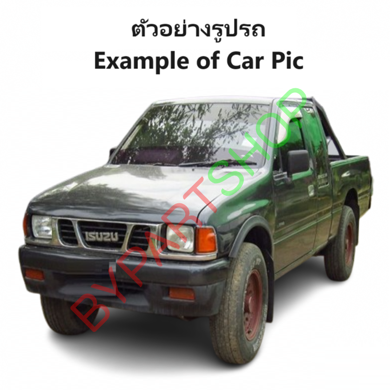 หน้ากระจัง ISUZU TFR(มังกร) EX โฉมแรก ไฟตาเล็ก ชุบโครเมียม ไม่มีโลโก้ ปี1989-1994 (รหัส:TFR EX'91)
