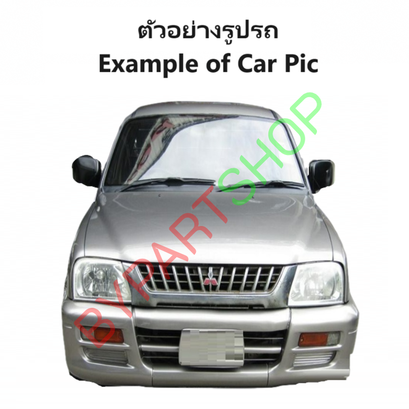 ไฟท้าย MITSUBISHI STRADA(สตราด้า) 3สี ปี1996-2000 (งานO.E.M ตราเพชรเกรดห้าง) -ราคาต่อดวง-