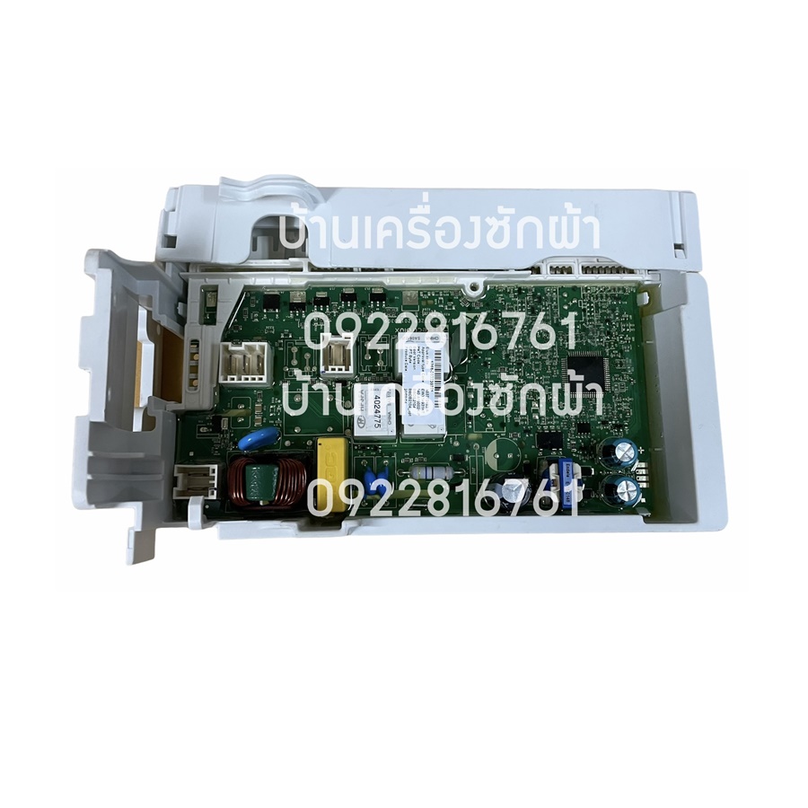 แผงเครื่องซักผ้าฝาหน้า Electrolux รุ่น EWF12853