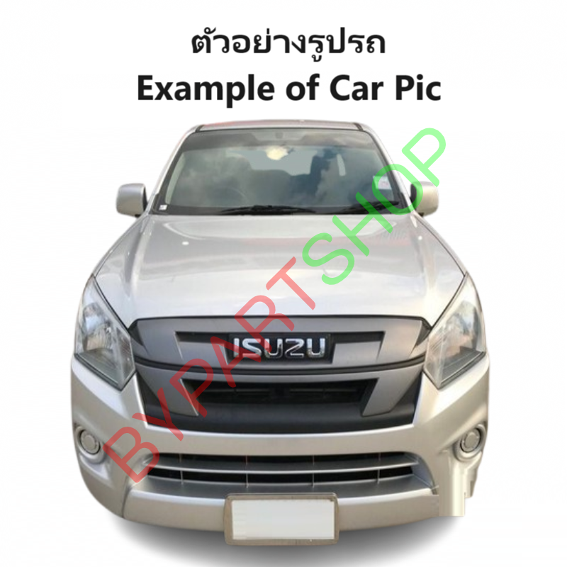 โลโก้หน้ากระจัง ISUZU D-MAX ALL NEW(ออนิว)/BLUE POWER(บลูพาวเวอร์) ทุกรุ่น ปี2012-2019 (รหัส:DMAX'12) -กรุณาเลือกสี-