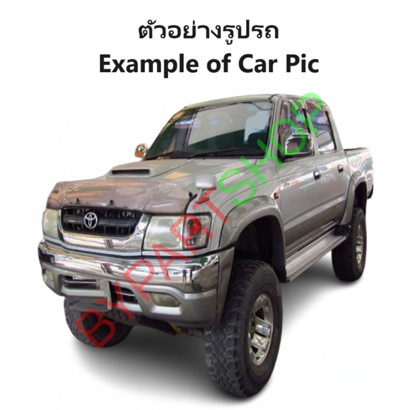 หน้ากระจัง TOYOTA TIGER D4D(ดีโฟร์ดี) 4WD ลายยกสูง ชุบโครเมียม ไม่มีโลโก้ ปี2001-2004 (รหัส:D4D'02-4WD ชุบ)