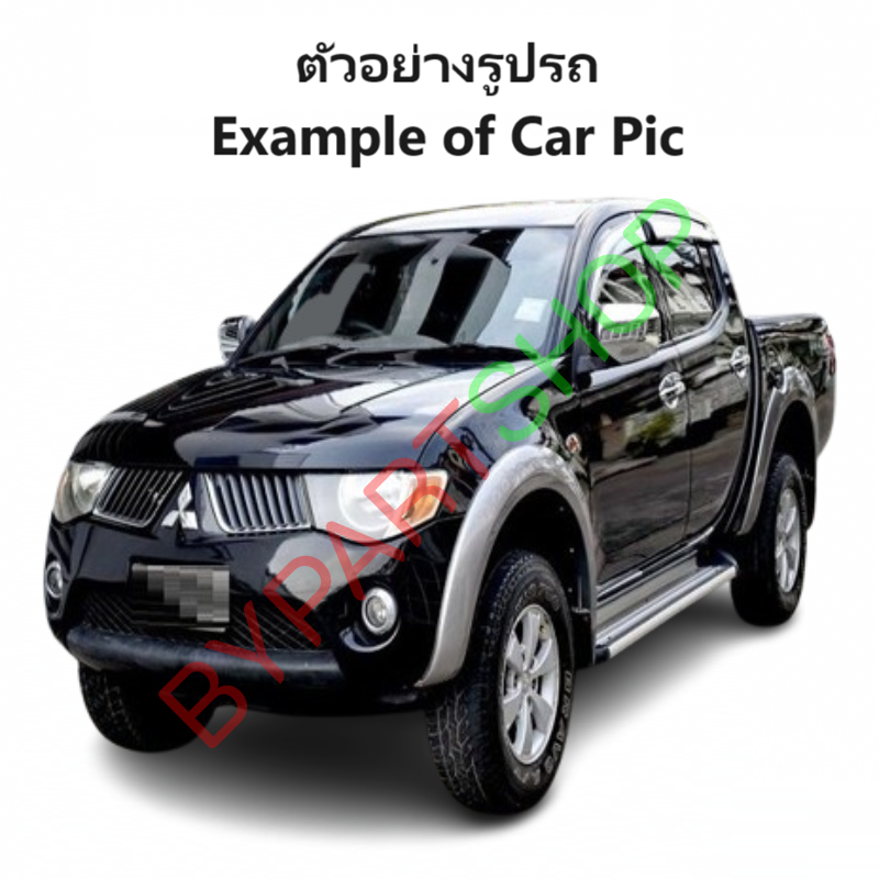 สวิทช์กระจกไฟฟ้า/สวิทกระจก MITSUBISHI TRITON(ไทรทัน)โฉมแรก รุ่น 4ประตู ปลั๊กบาง(เล็ก ตามรูป) ปี2005-2010 ข้างขวา