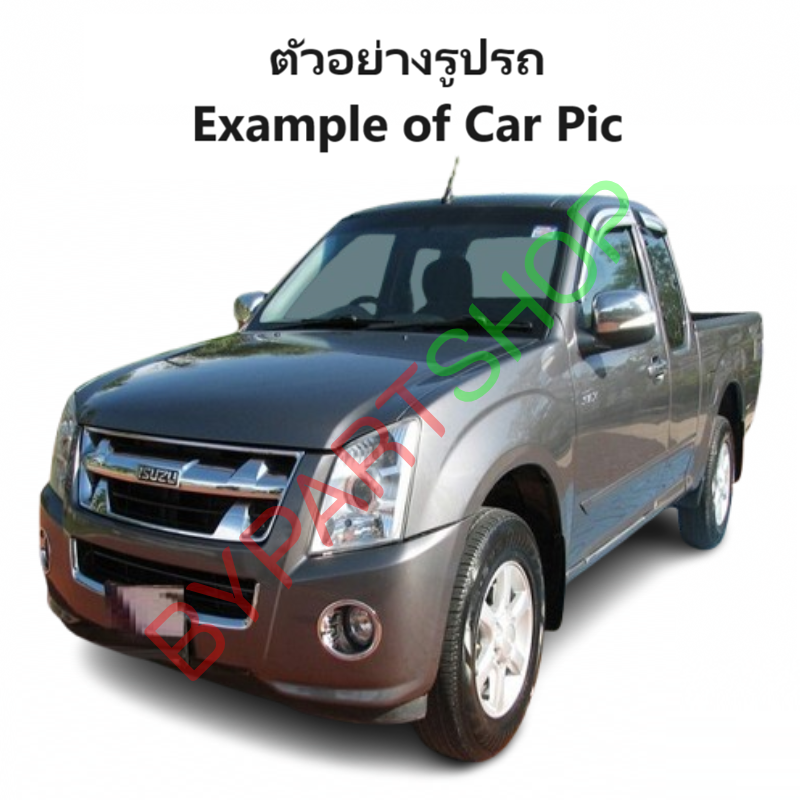 หน้ากระจัง ISUZU D-MAX(ดีแม็ก) PLATINUM(แพลตตินั่ม) 4WD ชุบโครเมียม ไม่มีโลโก้ ปี2008-2011 (รหัส:DMAX'08-09 4WD ชุบ)