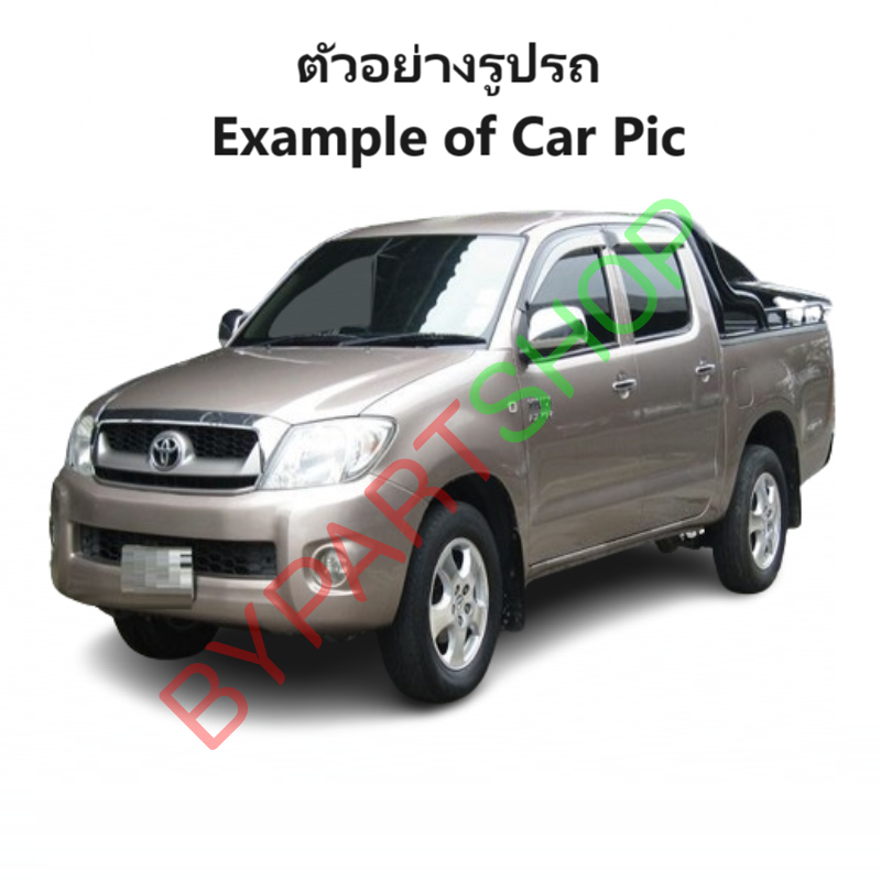 กระจกในเก๋ง/กระจกมองหลัง TOYOTA VIGO(วีโก้)/VIGO CHAMP(วีโก้แชมป์) ทุกรุ่น เลนส์ตัดแสง ปี2004-2014 (งานแท้ O.E.M)