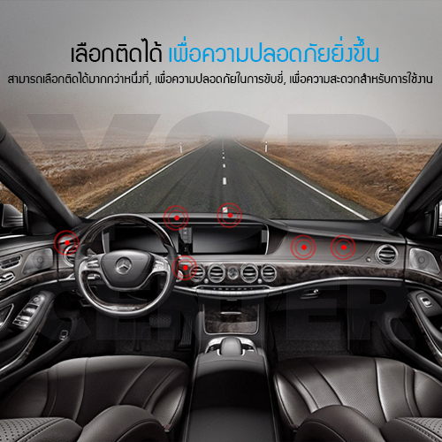 CAFELE ที่วางโทรศัพท์มือถือในรถยนต์ ที่ยึดโทรศัพท์มือถือ ที่จับโทรศัพท์มือถือแบบแม่เหล็ก แรงยึด10เท่า หมุนได้ 360 องศา