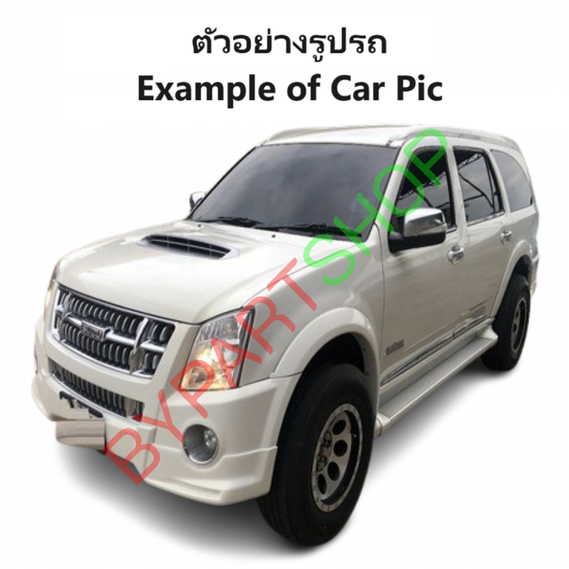 หม้อน้ำ ISUZU MU-7(มิวเซเว่น) เครื่อง2.5-3.0cc หนาพิเศษ 32มิล ปี2004-2011 เกียรกระปุก (อลูมิเนียมทั้งใบ) (40002/32PP)
