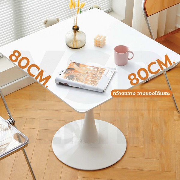 โต๊ะอเนกประสงค์ สไตล์โมเดิร์น โต๊ะทรงเหลี่ยม เนื้อไม้เนียน D073 - D076