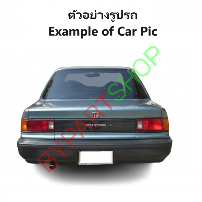 ไฟในกันชน HONDA CIVIC(ซีวิค) EF เลนส์ส้ม พร้อมขั้ว ปี1988-1989 (งานแท้TYC) -ราคาต่อดวง-