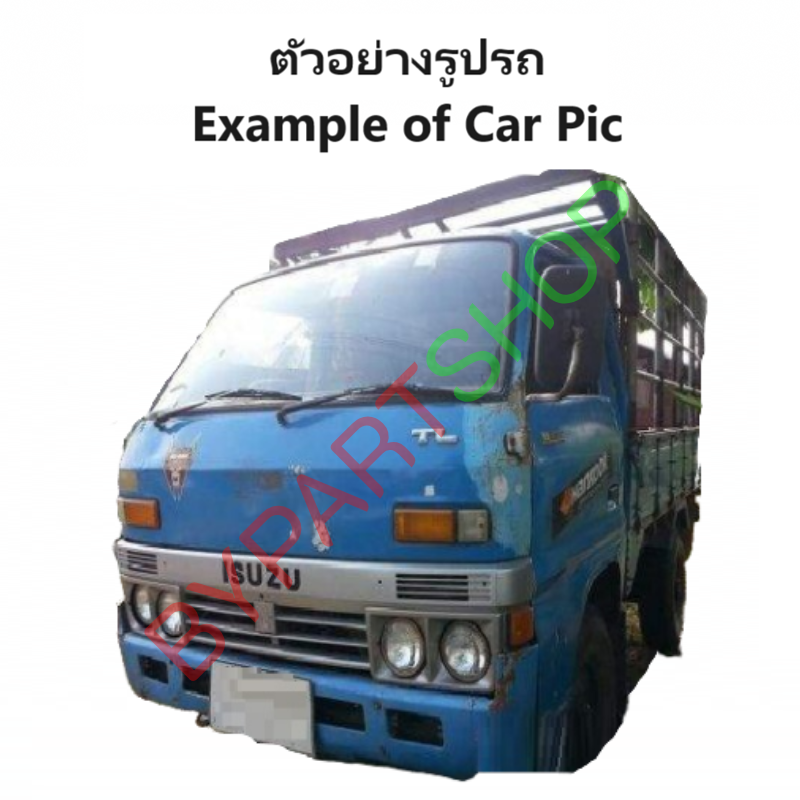 ไฟมุม/ไฟหรี่หน้า ISUZU ELF(อีซูซุ เอลฟ์) TL80/TL82/TL85 NPR,NQR (ดวงบน) : ราคาต่อดวง
