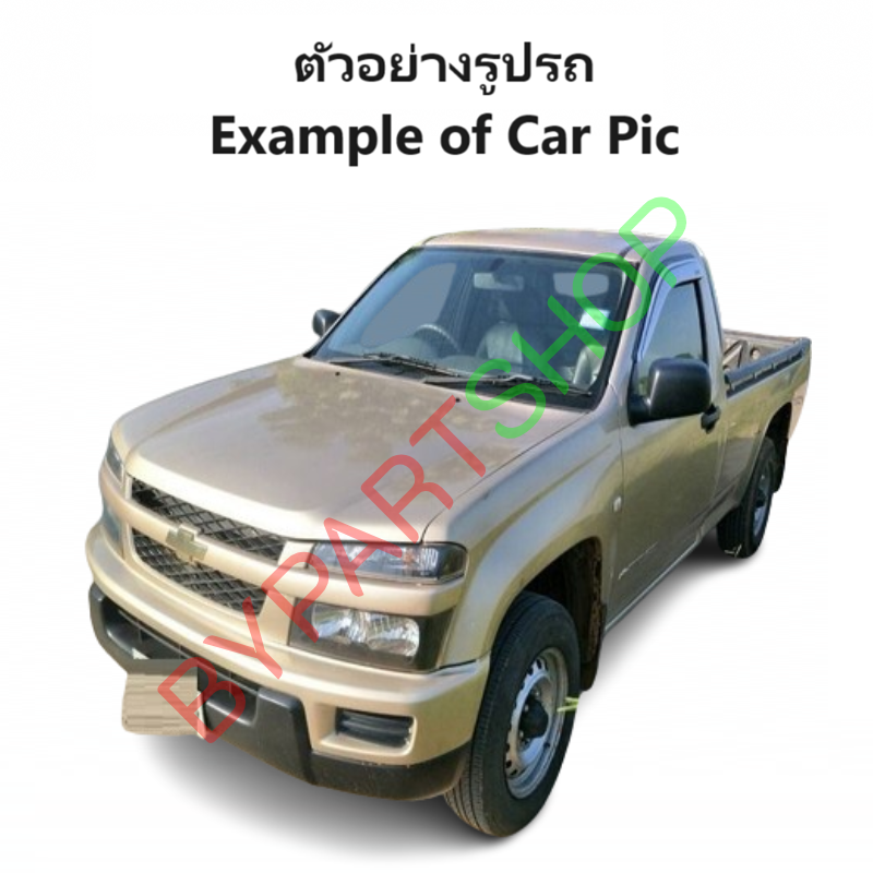 กระจกมองข้าง CHEVROLET COLORADO(โคโลราโด) โฉมตา2ชั้น/ตาหวาน รุ่นปรับมือ สีดำ(ฝาครอบถอดไม่ได้) ปี2004-2011 -ราคาต่อข้าง-