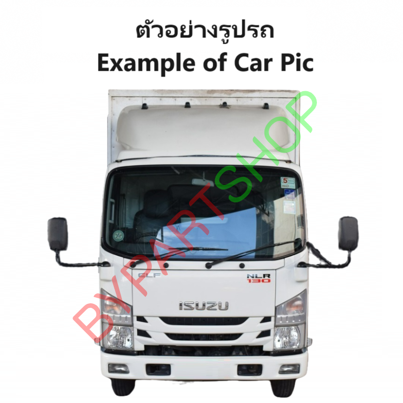 ไฟท้าย ISUZU NPR(เอ็นพีอาร์)/NKR(เอ็นเคอาร์)/NQR(เอ็นคิวอาร์) 3สี รุ่น12V. (O.E.M เทียบห้าง) -ราคาต่อดวง-