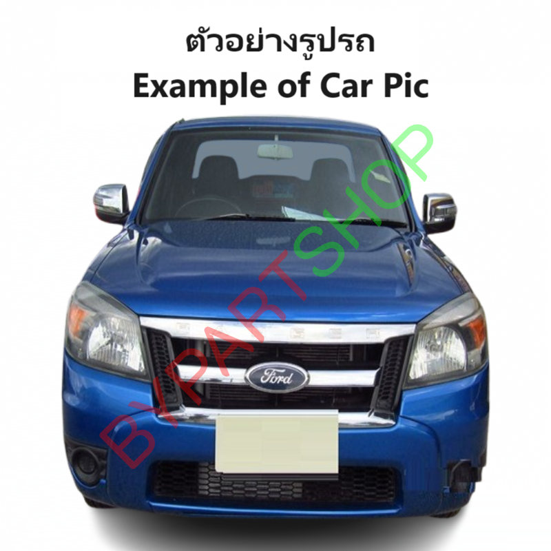 กระป๋องพักน้ำรถ/กระปุกพักน้ำ FORD RANGER(เรนเจอร์)/DURATORQ(ดูราทอร์ค) ปี1998-2011 (รหัส:J90) (รับประกัน 1เดือน)