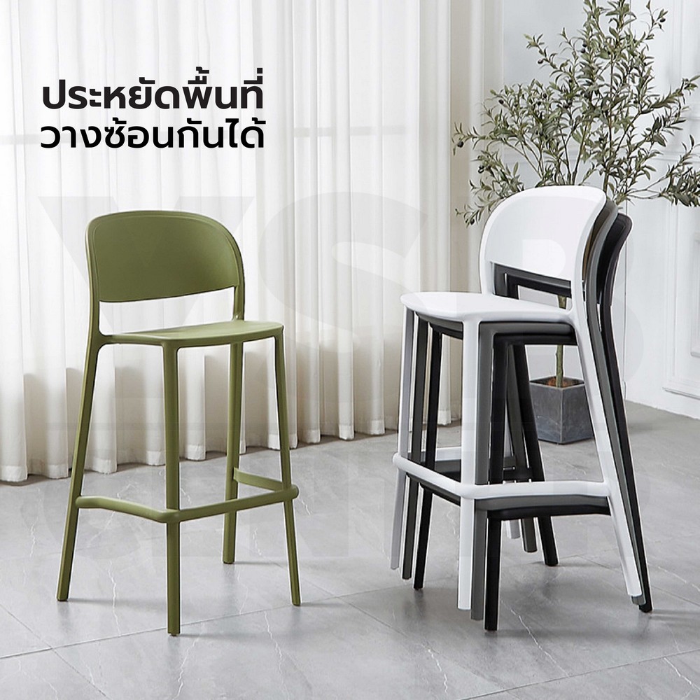 เก้าอี้บาร์ ทรงสูง พลาสติก PP แข็งแรงหนา รับน้ำหนักได้เยอะ ขึ้นรูปทั้งชิ้น