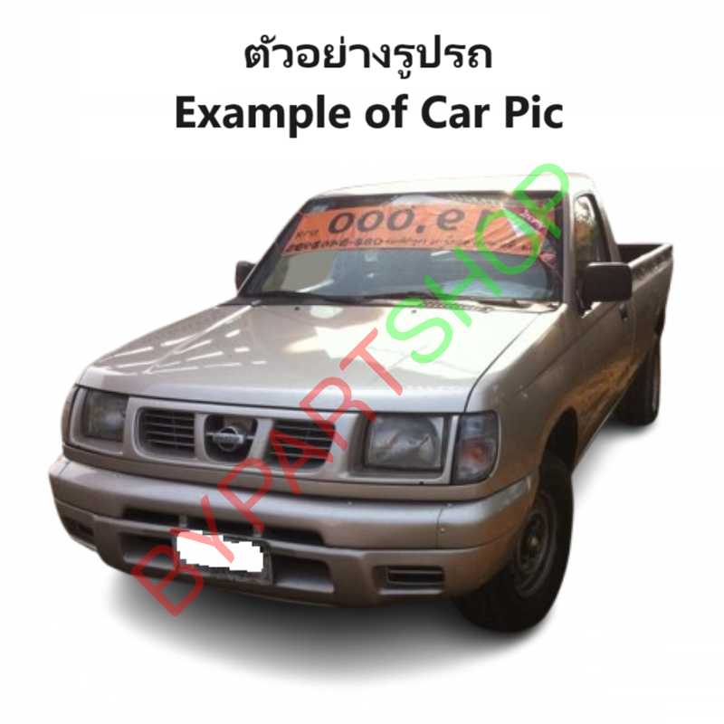 ฝาท้าย NISSAN FRONTIER(ฟอนเทียร) โฉมไฟตาลึก รุ่นเปิดข้าง เหล็กดำ(หนาเทียบแท้) ปี1998-2000 (รหัส:BIGM2000) -เลือกรูปแบบ-