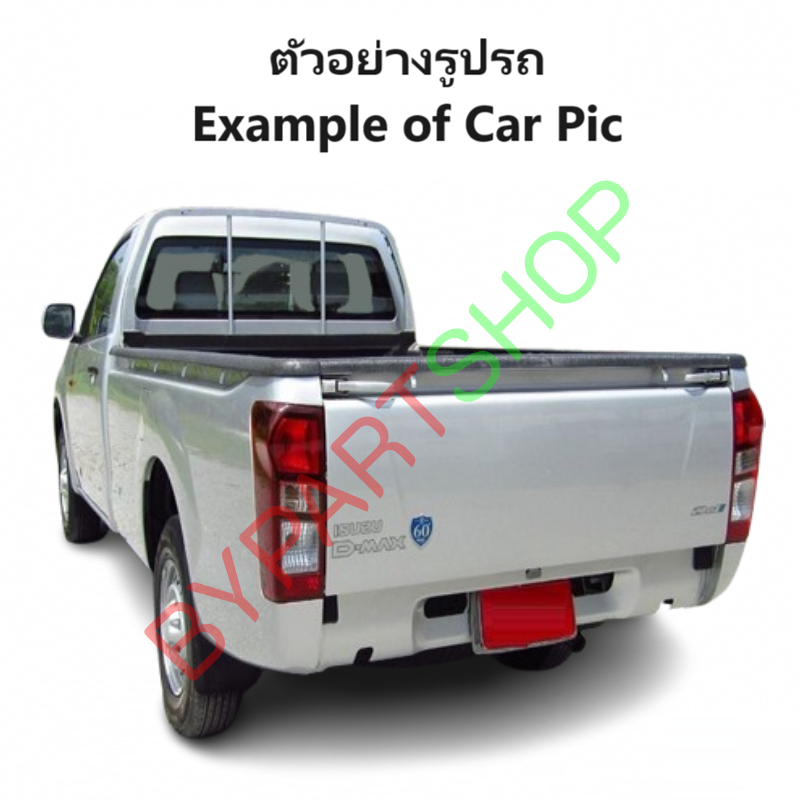 หน้ากระจัง ISUZU D-MAX BLUE POWER(บลูพาวเวอร์) สีดำ(งานไม่ทำสี) ไม่มีโลโก้ โฉมปี2016-2017 (รหัส:DMAX'16 คิ้วดำ)