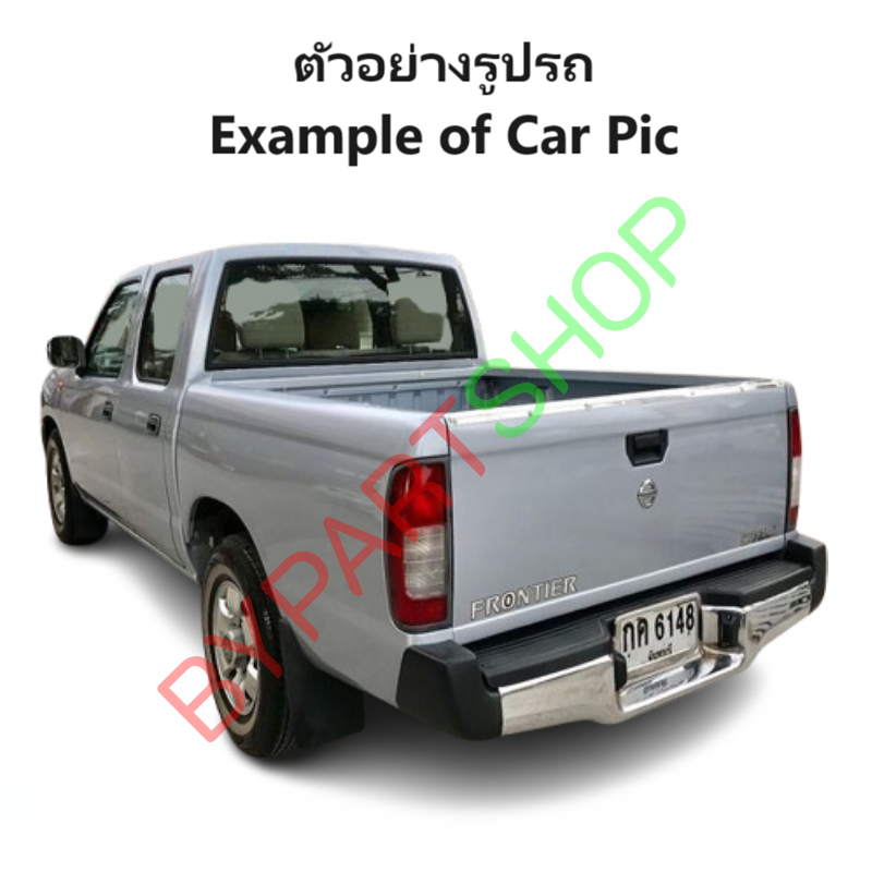 กันชนท้าย NISSAN FRONTIER(ฟอนเทียร) โฉมตาการ์ตูน ทรงศูนย์ ชุบโครเมียม ปี2002-2006 (ครบชุด) (SP-00030)