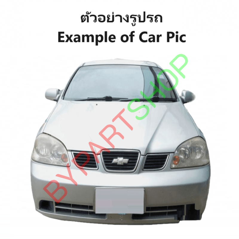 ไฟท้าย CHEVROLET OPTRA(ออพตร้า) รุ่น1.6cc. ปี2003-2013 (งานแท้ DEPO) -ราคาต่อดวง-