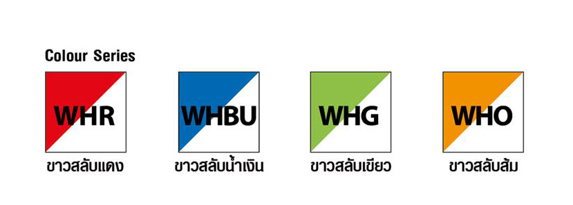 ตู้บานเลื่อนทึบสูง SD-72D