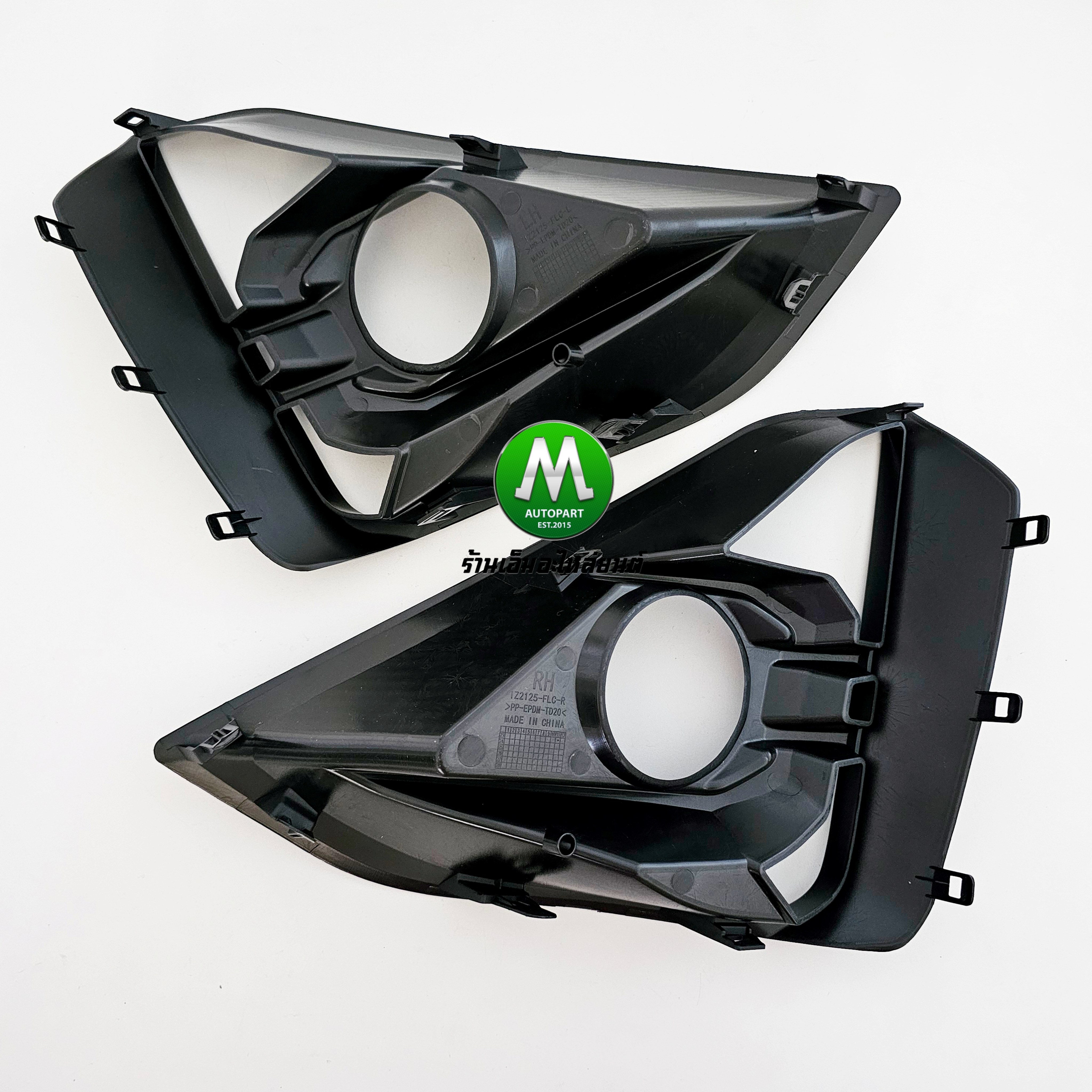 ฝาครอบไฟตัดหมอก ISUZU D-MAX DMAX 2024 2024 HI-LANDER V-CROSS ตัวยกสูง ฝาดำเงา 1 คู่ ซ้าย ขวา