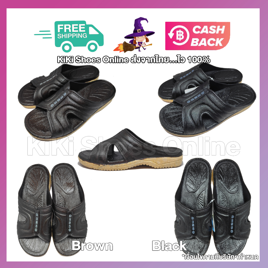 "ปรับราคาล้างสต๊อค" KiKi Shoes - รองเท้าแตะผู้ชาย ธรรมดา รองเท้าแตะแบบสวม ผช ผญ สไตล์เรียบๆ คลาสสิค ไปได้ทุกที่ ทุกโอกาส