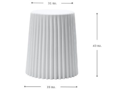 เก้าอี้ เก้าอี้สตูล แข็งแรงทนทาน รับน้ำหนักได้ดี สไตล์มินิมอล