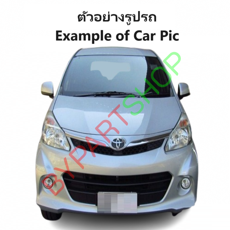 หน้ากระจัง TOYOTA AVANZA(อแวนซ่า) รุ่น 1.5 SPORT สีดำ ปี2012-2015 (รหัส:AVANZA12 1.5)