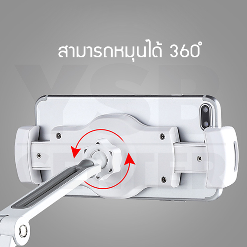 แท่นวางโทรศัพท์มือถือและแท็บเล็ต ที่วางโทรศัพท์มือถือ แบบตั้งโต๊ะ เหมาะสำหรับดูหนัง ฟังเพลง