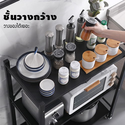ชั้นวาง สแตนเลสแท้ ชั้นวางพับเก็บได้ ประหยัดพืนที่ พร้อมล้อเลื่อน อุปกรณ์จัดเก็บ