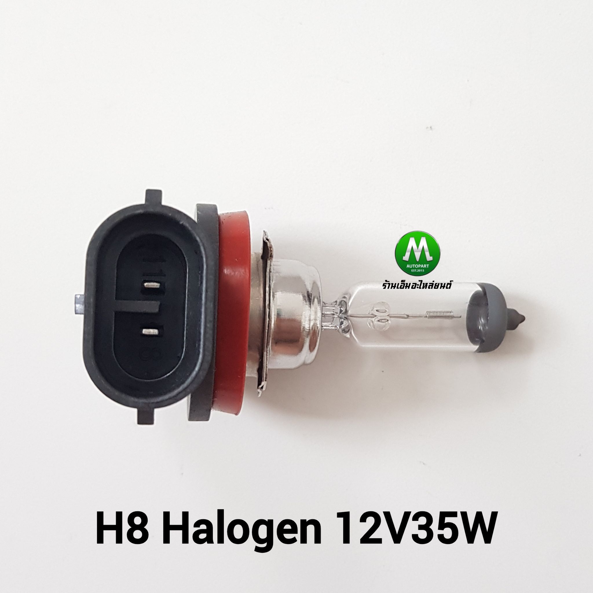 ไฟตัดหมอก ไฟสปอร์ตไลท์ HONDA CITY 2017 2018 2019 ฝาครอบดำ / ฮอนด้า ซิตี้ (รับประกันสินค้า 3 เดือน)