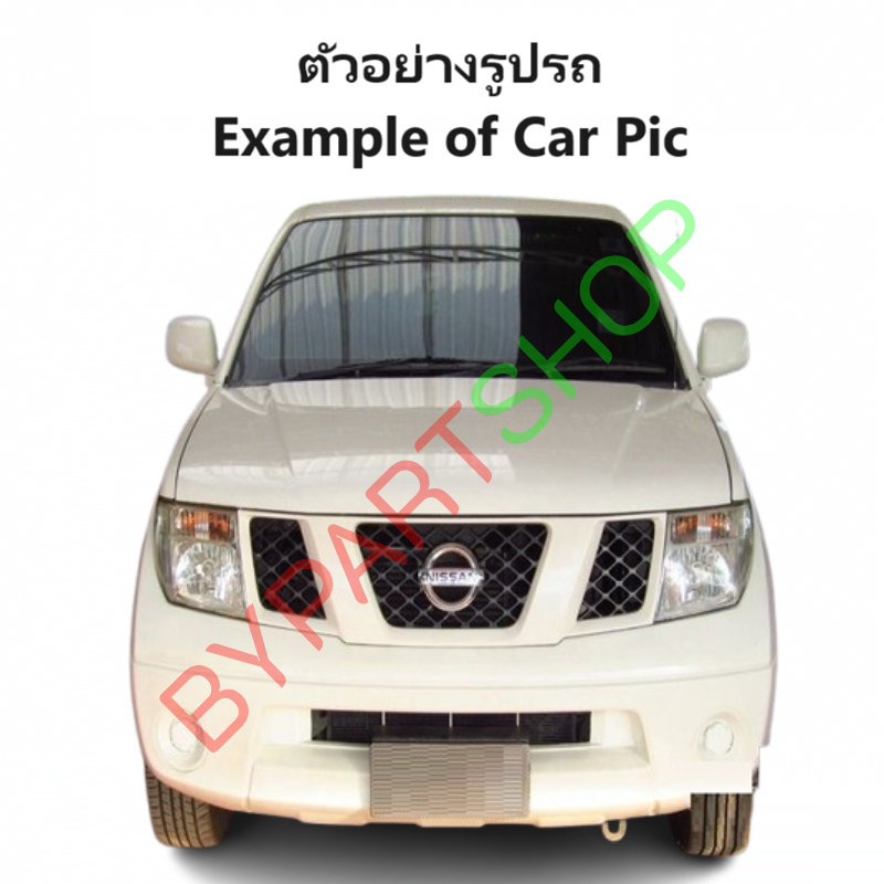 เหล็กแผ่นใส่ป้ายทะเบียน(คานท้ายกระบะ/ใต้ฝาท้าย) NISSAN NAVARA(นาวาร่า) D40 ทุกโฉม ทุกรุ่น ปี2006-2014