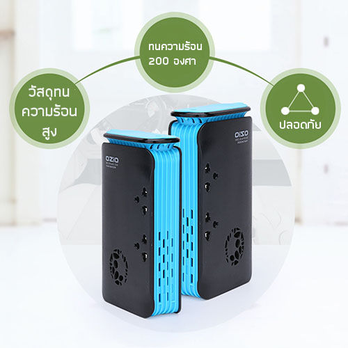 YSB เครื่องแปลงไฟรถเป็นไฟบ้าน เครื่องแปลงไฟอินเวอร์เตอร์ เคร่ืองแปลงไฟ (12v DC to 220V AC 200W , 2 port USB) (สีฟ้า+ดำด้าน) รุ่น J47-LB20A (12V)