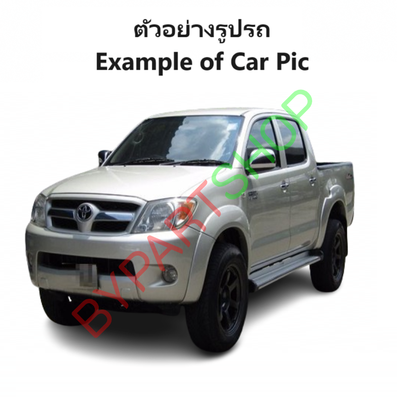 ไฟตัดหมอก/ไฟสปอร์ตไลท์ TOYOTA VIGO(วีโก้) โฉมแรก ปี2004-2007 (ครบชุด) (รับประกัน 6เดือน) (TY013)