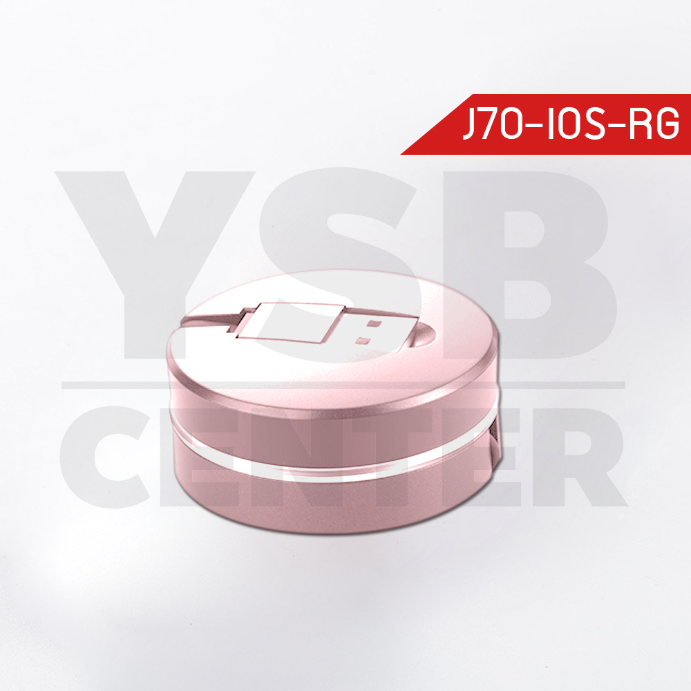 CAFELE สายชาร์จไอโฟน Lightning to USB Cable สายแบน ยืดหดได้ ปรับขนาดความยาวได้ 20-100 cm สายชาร์จมาการอง