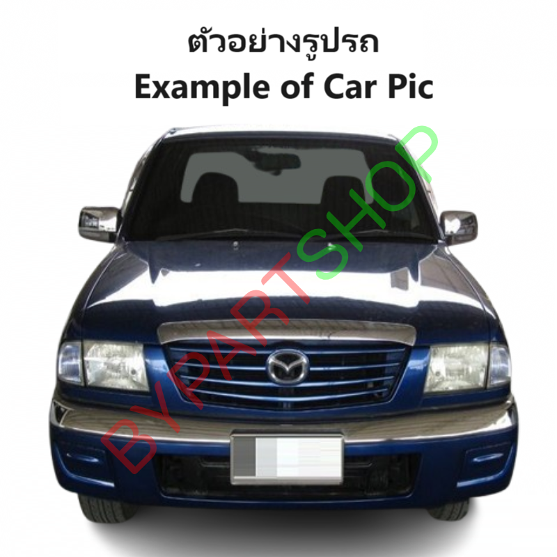 ใบพัดลมหม้อน้ำ FORD RANGER(เรนเจอร์) โฉม1,2 ตั้งแต่ปี1997-2005