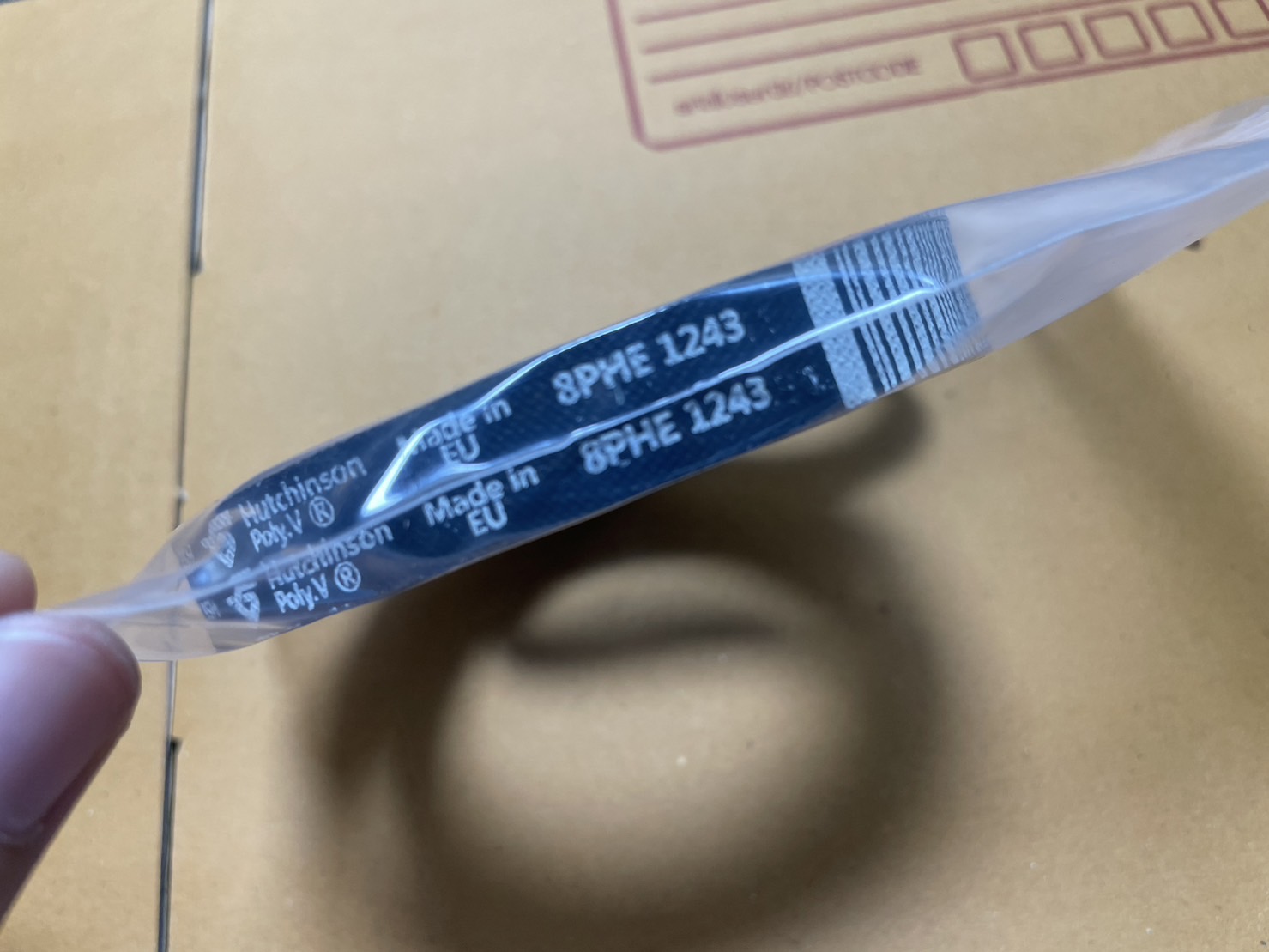 สายพานเครื่องซักผ้า SIEMENS, Bosch หมายเลข 8PHE 1243