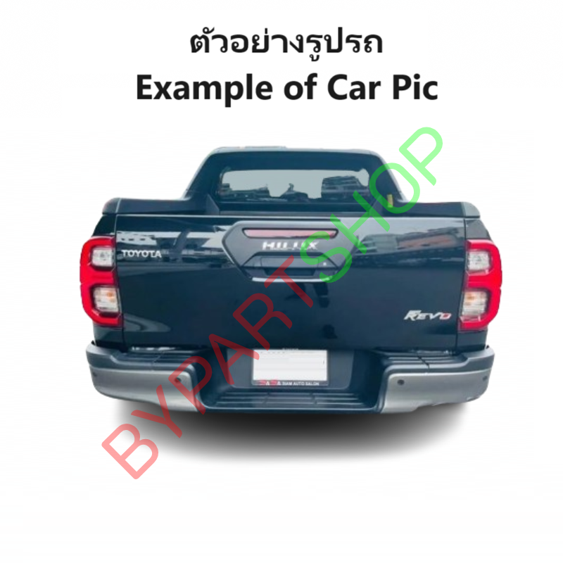 ไฟเบรคดวงที่สาม/ไฟเบรคฝาท้าย TOYOTA REVO(รีโว่)/REVO ROCCO(ร็อคโค่) ทุกรุ่น ปี2015-2023 (งานO.E.M ตราเพชร, ประกัน 3เดือน)