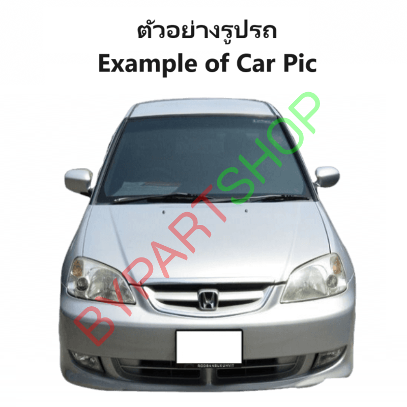 ไฟท้าย HONDA CIVIC(ซีวิค) ES ไดเมนชั่น ขาวใส-แดง ปี2003-2005 (งานแท้ TYC) (รหัส:CV03) -ราคาต่อดวง-