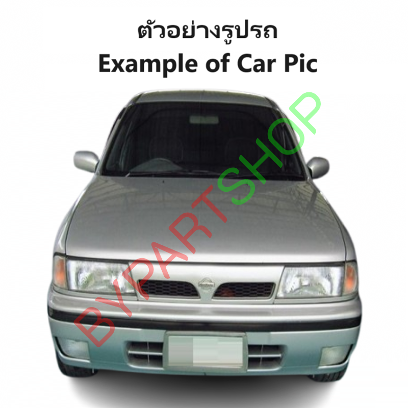 หน้ากระจัง NISSAN NV VAN(เอ็นวี แวน) สีดำ(งานไม่ทำสี) ไม่มีโลโก้ ปี1993-2006 (รหัส:NV VAN)