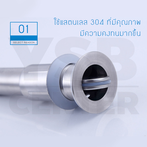 CASSA เซ็ตท่อน้ำทิ้ง ตะแกรง ท่อน้ำทิ้งในห้องน้ำ สแตนเลส 304 กันกลิ่น กันแมลง สำหรับห้องน้ำ ห้องอาบน้ำ ทรงกลมสูง รุ่น C1M017-SUS0351